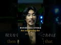 行動よりも感情で動け