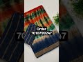 899 only. For orders 7010799247. #onlineshopping #indianfashion #fashion #saree