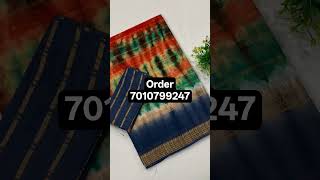 899 only. For orders 7010799247. #onlineshopping #indianfashion #fashion #saree