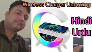 Wireless Charger Unboxing  Buy nesto Sharjah 25 AED only big offer Sale in Dubai Sharjah