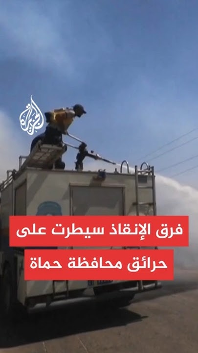  :             
 - نشر قبل 2 ساعة