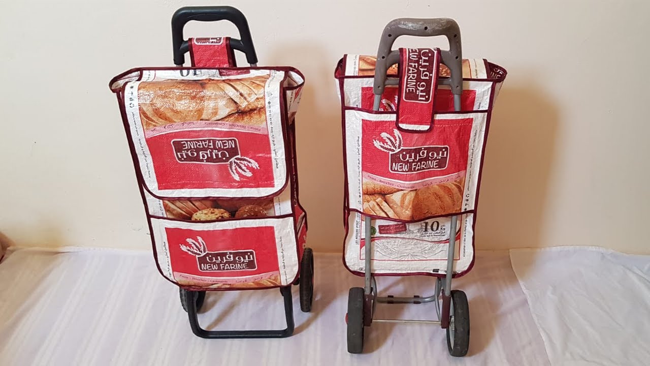 صناعة حقيبة الخضار مشروع  مربح فقط باكياس