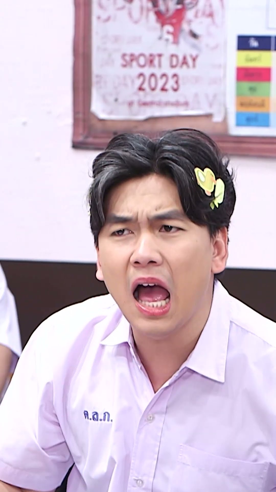 ระวังคนขอทาน #หกฉากครับจารย์