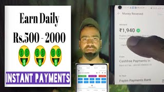 Best Earning App | Earn Money Online 500 TO 2000 screenshot 5
