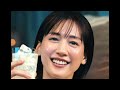 綾瀬はるか、わが愛を星に祈りて