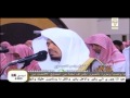 الشيخ ياسر الدوسري "قل يا عبادي الذين أسرفوا..." - تلاوة خاشعة و مؤثرة