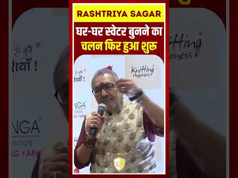 Short video