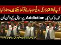 Nadeem Qureshi Fiery Speech In Punjab Assembly Over Roti Price And TikTok Addiction 🚨🔥