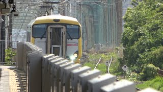 2021/05/10 【回送】 E257系 NB-10編成 新小岩駅 | JR East: E257 Series NB-10 Set at Shin-Koiwa