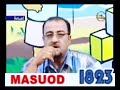 نكتة العراضة ههههههههههه 