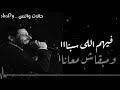 حبه صور ساكتين (حالات وااتس)