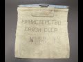 Old Soviet Ukrainian USSR Post CASH CARRIER BAG FOR Money Original Vintage Rare