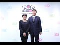2018 01 17《POP搶先爆》黃光芹 專訪 台南市議員 謝龍介