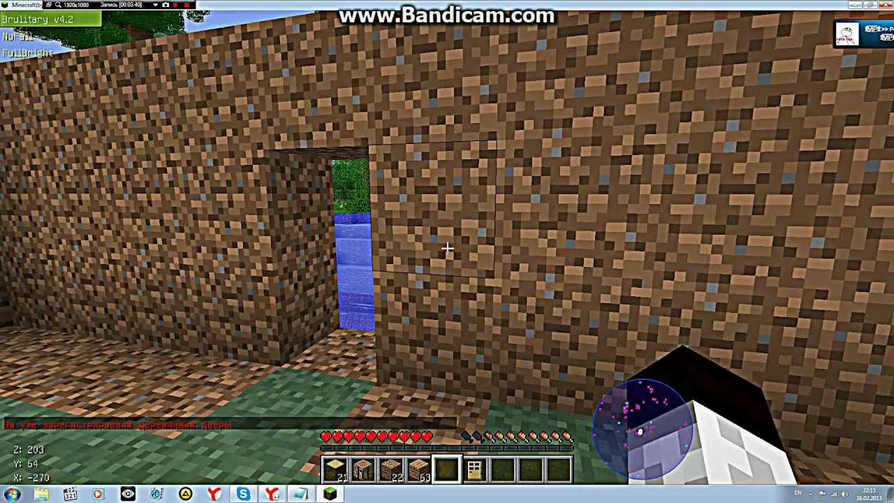 полезные советы по майнкрафту #3