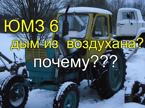 Видео: Почему из моего воздушного фильтра выходит дым?