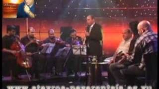 Stavros Pazarentsis - Ada Sahilleri Feat. Kempa Yayli Grubu