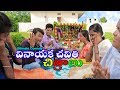 2019 lo chavithi chitralu  ultimate village comedy  creative thinks