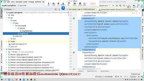 【每特教育】第十期Java VIP课