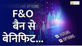 Fno Ban Update: These stocks under F&amp;O ban list today - 06th May, 2024 | Zee Business