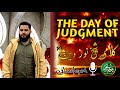 The day of judgment haa panih yem doh dozak tawan br aaijaz salafi caahmadaaijaz