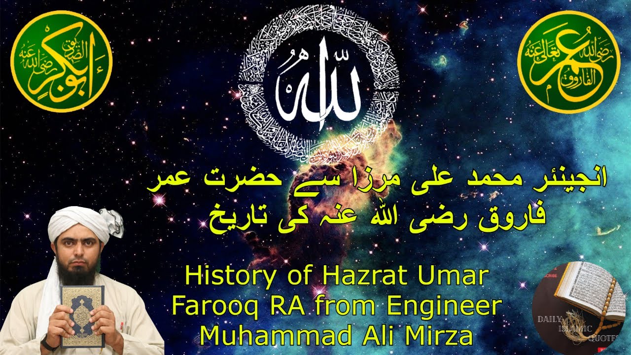 Hazrat R #islamichistory #history of #hazratumar RA from # ...