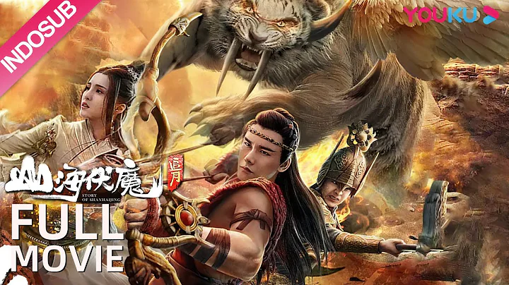 INDO SUB (Story of Shanhaijing) Pertarungan antara Houyi dan banyak siluman jahat! | YOUKU - DayDayNews