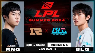 RNG x BLG  | Jogo 1 - MD3 | LPL Summer 2024 - DIA 6 | Grupo B