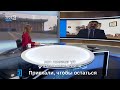 Гендиректор ЕАЕК - о репатриации после 24 февраля (Канал Кнессета)