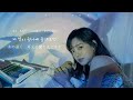 【日本語字幕・カナルビ】 Whale - SEJEONG（세정）