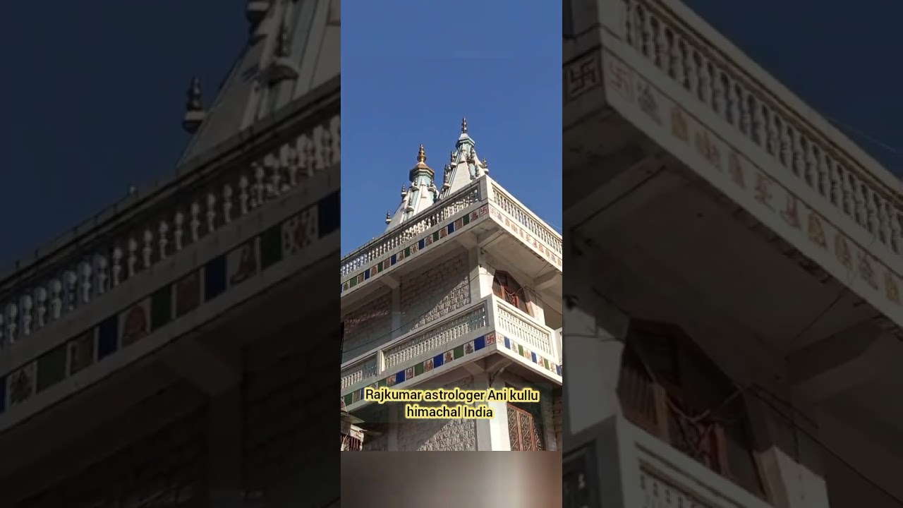 कर्मकांड पूजा 