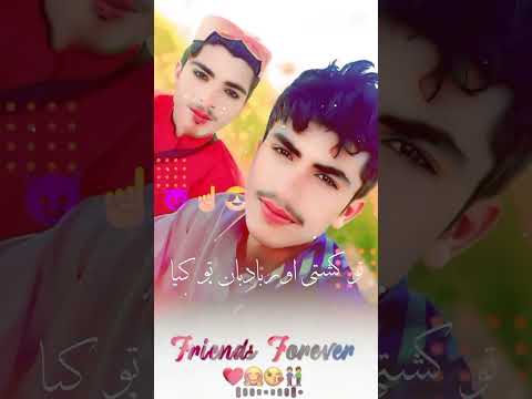اعجاز بلوچ