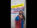 beautiful designer partywear unique saree #designer #partywear #silksaree #preloved