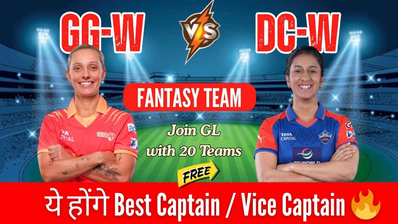GG-W vs DC-W Eliminator Dream11 Prediction | Gujarat vs Delhi | Today Match | GL & SL Team