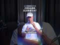 台灣也有「馬戲篷」？
