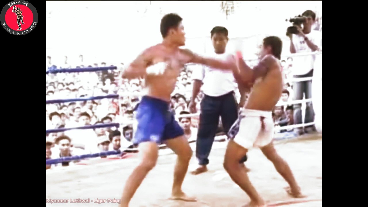 Tway Ma Shaung vs Zan Htoo - Burmese Boxing - LETHWEI