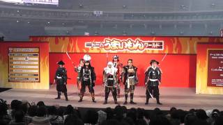 世界SAMURAIサミット2012(20120205 上杉)
