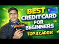 Top 4 Best Credit Cards for Beginners in India 2026 | Complete Guide #creditcard #bestcreditcard