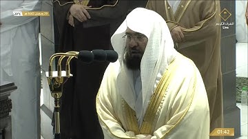 صلاة التهجد ليلة 29 رمضان 1442هـ الشيخ عبدالرحمن السديس من سور العاديات الى سورة الناس