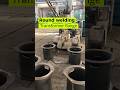 Round welding Transformer flange #Flange #transformer #roundwelding #mengrobot #weldingmachine