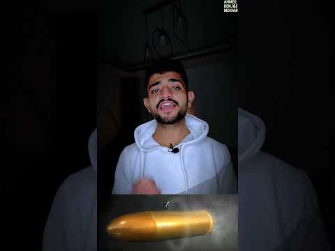ماذا يحدث للرصاص الذي يطلق في السماء
