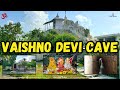 Temple of mata vaishno devi in a 150 feet deep cave  vaishno devi temple  udaipur tourist places