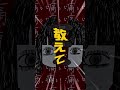 きみがあたしを愛してくなるおまじない教えて