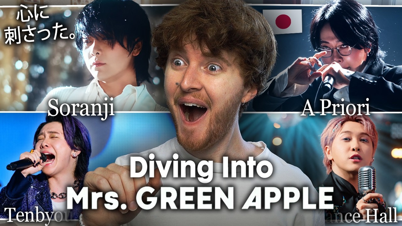 DIVING INTO MRS. GREEN APPLE! (Soranji, Dance Hall, Tenbyou no Uta