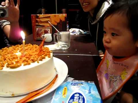 2008.12.30 珏霖吹candle
