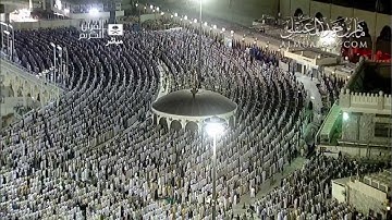 ما تيسّر من سورة الزخرف - الشيخ ماهر المعيقلي - ليلة 24 رمضان 1434هـ