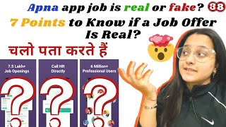 Apna Job App Fake or Real? Is Apna App Safe ~ How to Check if a Job Offer Is Fake or Genuine screenshot 3