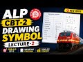 Drawing Symbol L-2 | Drawing Symbol ALP CBT 2 | #rrb #scienceontrack#alpcbt2