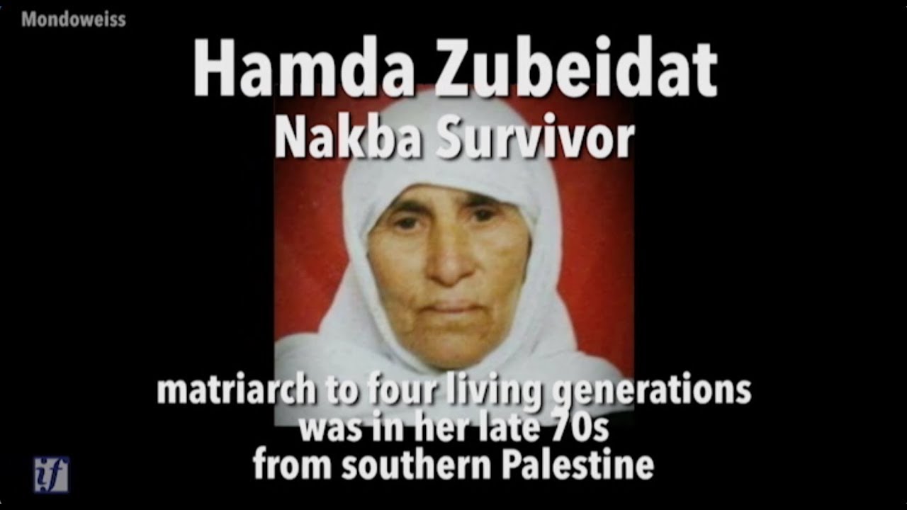 israel palestine Hamda Zubeidat
