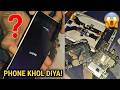 Phone ka  😱 | Post Mortem | Kar Diya! #redmi #teardown