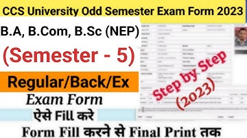How to Fill CCS University Examination Form 2023 | CCSU B.A, B.Com, B.Sc (NEP) Exam form fill up